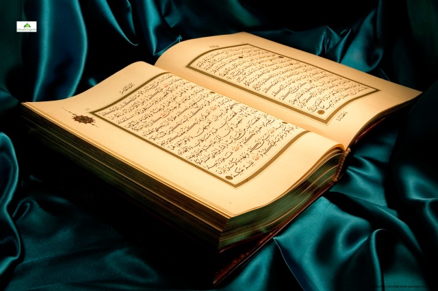 Why Holy Quran is Different from the previous Books